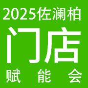 2025ȫŵ긳ܴ