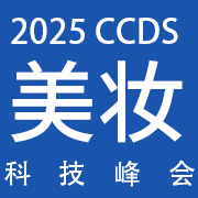 CCDS2025-йױǿƼ