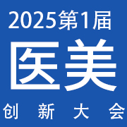 2025׽ҽеߴ