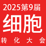 2025ھŽ죩ϸǰתᣨվ