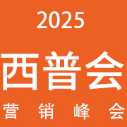 2025ջὡҵӪ