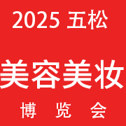 2025ױҵӳǢ̸