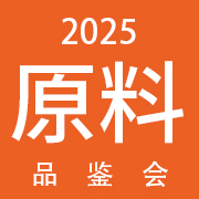 2025ԭƷ
