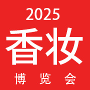 2025㾫ױƷҵ