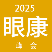 2025۽
