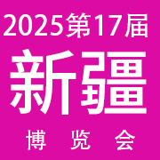 202517½ݻױƷҵ