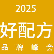 2025й䷽δƷƷ