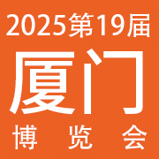 202519ŹױƷ