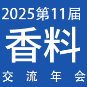202511ȫ㾫