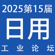 202515йûѧҵ̳