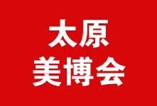 2020̫ԭҵ