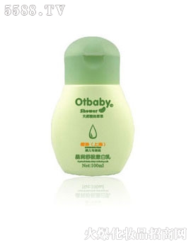 otbaby-晶润舒眠嫩白乳