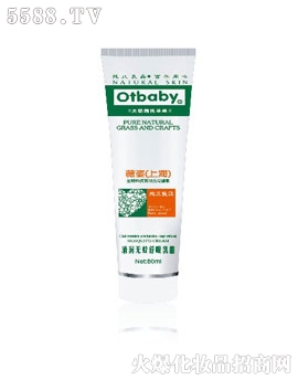 otbaby-清润无蚊舒眠乳霜