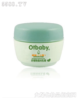 otbaby-防皲裂晶纯乳霜