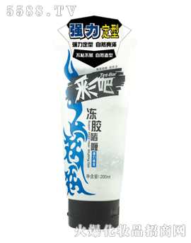 彩吧冻胶啫喱（强力造型）-蓝色龙纹版