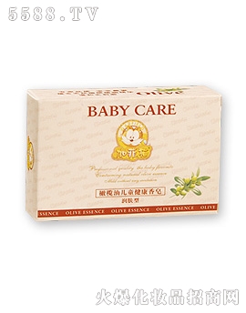 橄榄油儿童健康香皂(润肤)