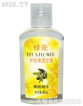 80ml蜂花护肤保湿甘油（橄榄精华）