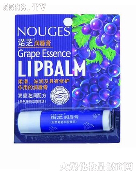 润唇膏Grape-Essence