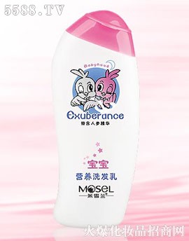 米雪兰-宝宝营养洗发乳(人参)