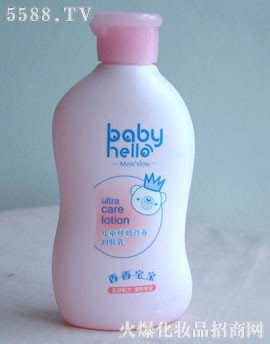 香香宝宝(新品)儿童鲜奶营养润肤乳