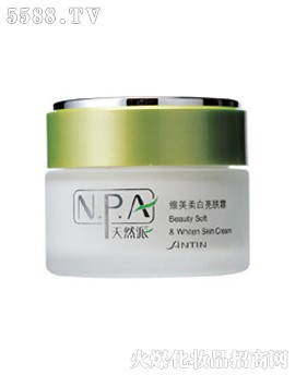 纤姿莎内衣_华歌尔莎薇内衣商场秀(3)