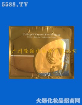胶原黄金颈膜(公版袋）