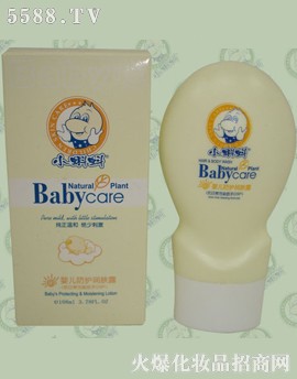 婴儿防护润肤霜