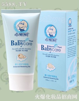 婴儿陪护润肤乳