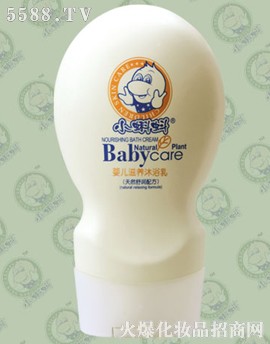 婴儿滋养沐浴乳（天然舒润配方）