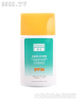 颐莲5+1多重美白防晒露SPF30