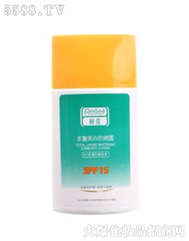 颐莲3+1多重美白防晒露SPF15