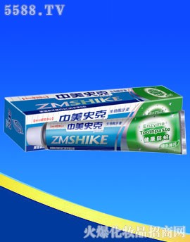 生物酶健康防蛀牙膏（绿茶薄荷）105g-165g