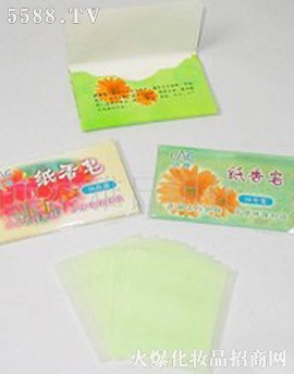 纸香皂（香皂纸1）