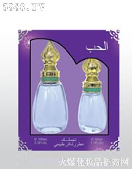 阿拉伯真爱香水