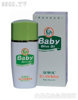 婴儿润肤橄榄油