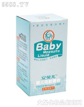 婴儿电蚊香液