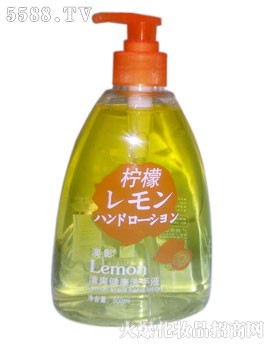 澳影柠檬杀菌健康清爽洗手液 500ml