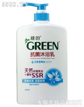 绿的沐浴乳（百里香精油）