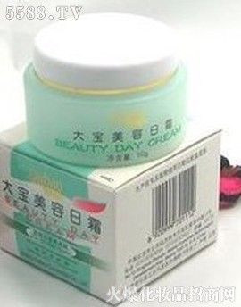 大宝美容日霜50g