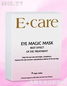 E-care-魔术眼膜