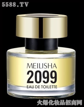 美莉莎2099香水50ml30ml