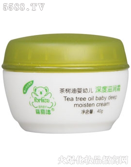 茶树油婴幼儿深度滋润霜40g
