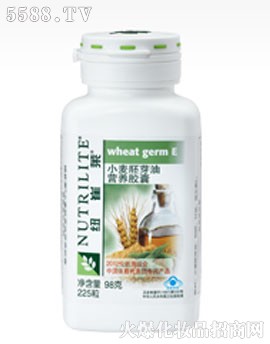 小麦胚芽油营养胶囊（98克）
