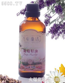 百草童话葡萄籽油100ml