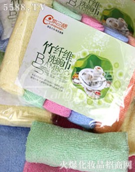 竹纤维洗碗巾