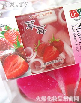 草莓香氛柔肤皂