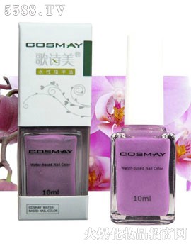 Cosmay水性指甲油CT05(14#)兰花紫