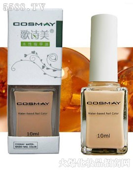 Cosmay水性指甲油CP02(07#)琥珀桃