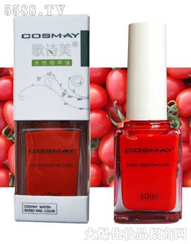 Cosmay水性指甲油CP08(18#)番茄红