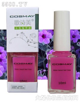 Cosmay水性指甲油CF06紫罗兰